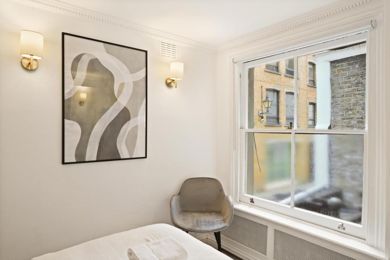 Knightsbridge Diamond By Dena Elite Collection Apartment Лондон Екстериор снимка